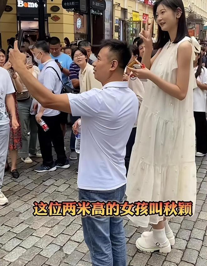 美如花妈妈却嫌弃：比门还高咋找对象尊龙凯